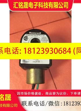 议价:霍尼韦尔高压电磁阀,73228BN4UNW0NWC1GLQ3