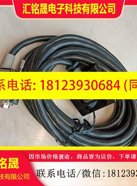 议价:DMG-HB1-Z09.DMS-GB1-Z09北阳HOKUY