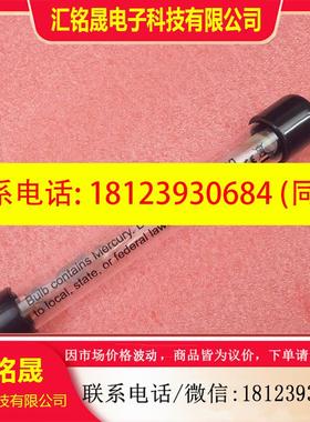 议价:美国贺利氏 fusion uv Heraeus 558434