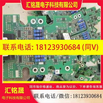 议价:2SP0320T2B0-12