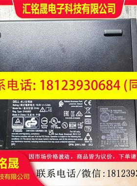 议价:自用的DELL 3080MFF I3 10代 10100T