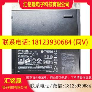 议价:自用的DELL 3080MFF I3 10代 10100T