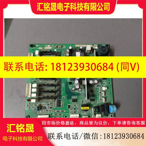议价:安川伺服驱动器板SGDB-CB75AA,带7个JH-458A