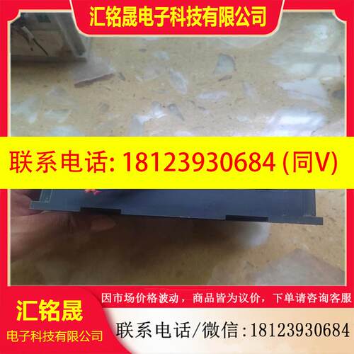 议价:立式包装机电源盒YFDZ2014ZLB-24V实物拍摄