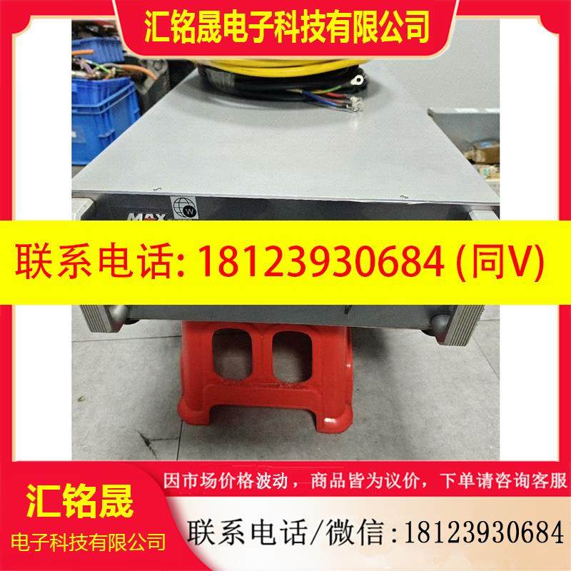 议价:创鑫激光3000瓦创鑫激光器MFSC-3000X-BKW