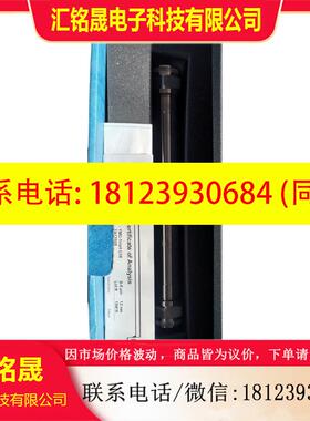 议价:YMC Triart c-18 20.0mm250mm TA12S05 15419 现货 151
