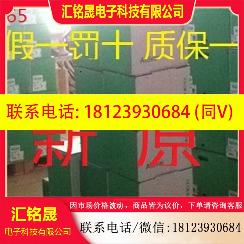 议价:原装施耐德ATS22C11Q/ATS22C14Q/ATS22C21Q/ATS22C32Q/ATS2