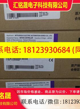 议价:Q172HCPU|Q172CPUN|三菱老款限量版原装CPU现货