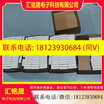 议价:539184 电磁阀