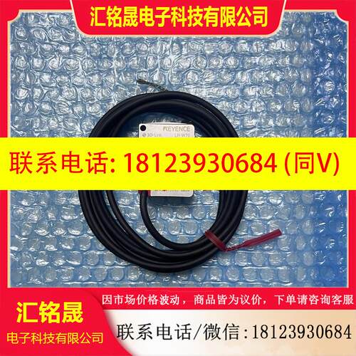 议价:基恩士LR-W70 LR-W500C激光色标传感器LR-W500 LR-WF10 LR-