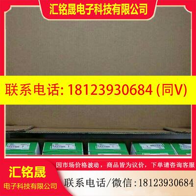议价:施耐德模块BMXAMO0410原装正品保内,,项