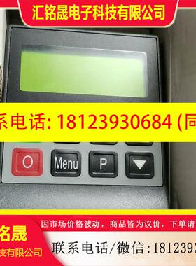 议价:新的西门子变频器面板OPM2,6SE3290-0XX87-8