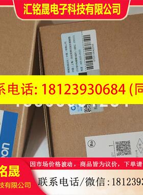 议价:欧姆龙 CP1H-X40DT-D 可编程控制器 原装正品 现货