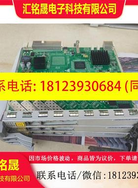 议价:产品OSN3500传输 SLQ16