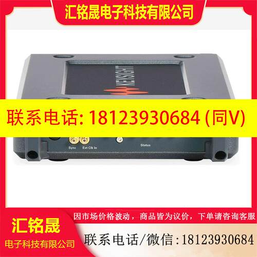 议价:是德科技Keysight P9336A 精简系列 Keysi