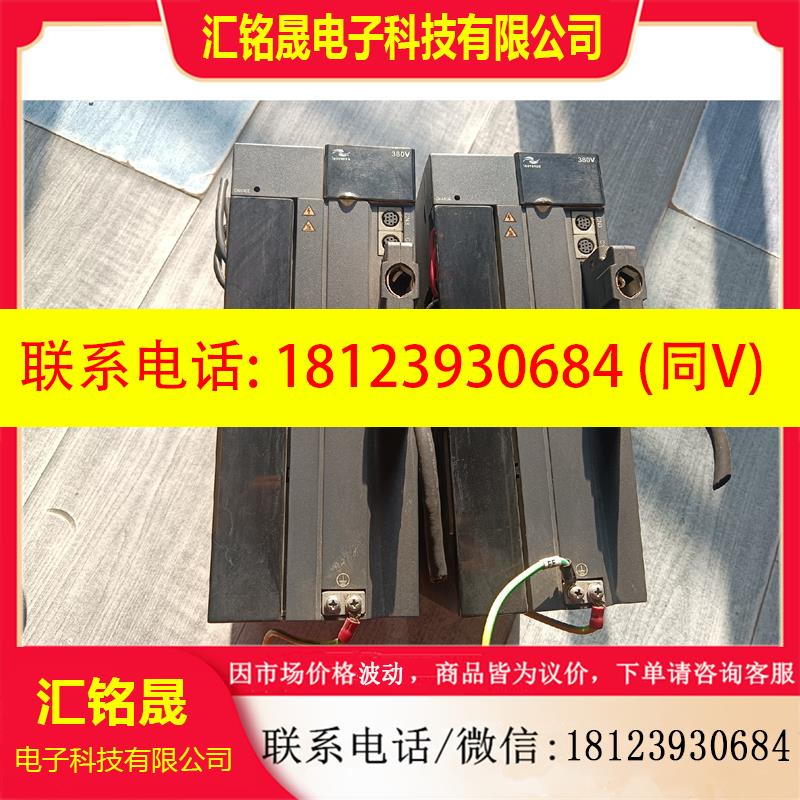 议价:汇川伺服驱动器  IS500AT017I-212   原装电产品