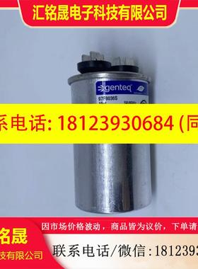 议价:gentep/GE 97F8036 97F8036S 15U
