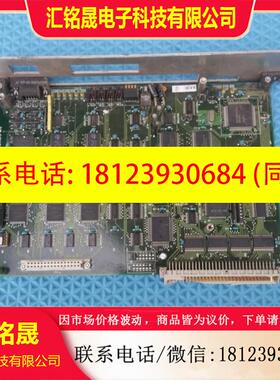 议价:主板 CP002848-00 看图