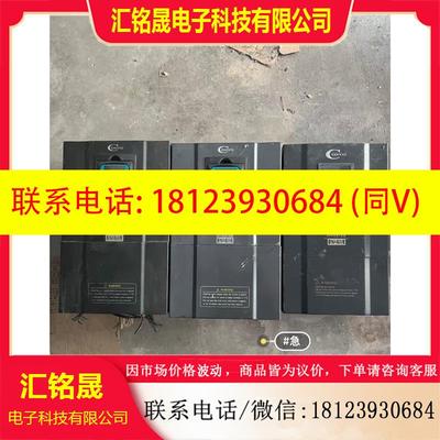 议价:康沃变频器FSCP03.15kw一台,CVF-G3一台,CV