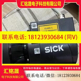 议价 3011GBS05 SICK西克扫描仪激光雷达 功 S30B
