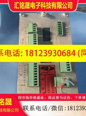 议价:webO电子秤型号ID510详情图片运费