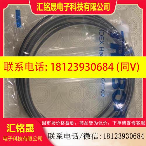 议价:TREBOR DP-L-20PFA探测器传感器960、M25、M50适用