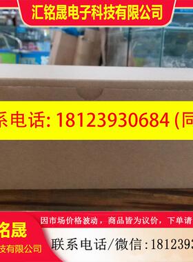 议价:95新带包装原装触摸屏 NT31-ST122-EV2,NT31-ST121B-V2