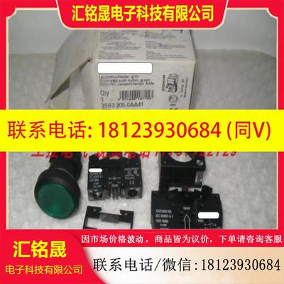 议价:3SB3205-0AA210AA310AA410AA510AA610AA71 3SB3400-0A