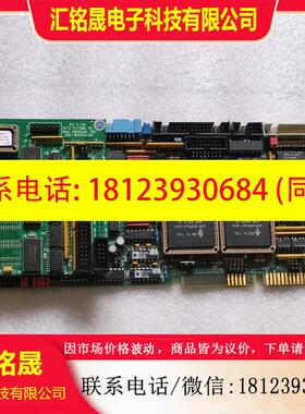 议价:: ASSY602705-107.PMAC-PC(DSP