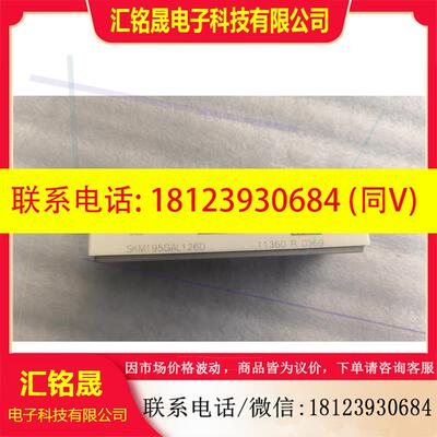 议价:SKM195GB126DN,