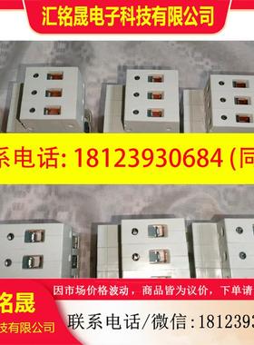 议价:原装西门子5SL6363-8CC-63A/5SL6310