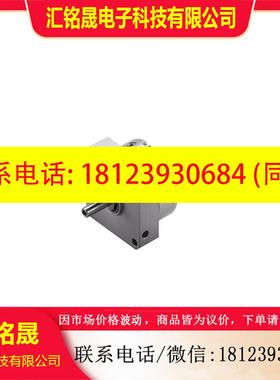 议价:FESTO 叶片式摆动气缸 DSM-8-90-P- 173190现货