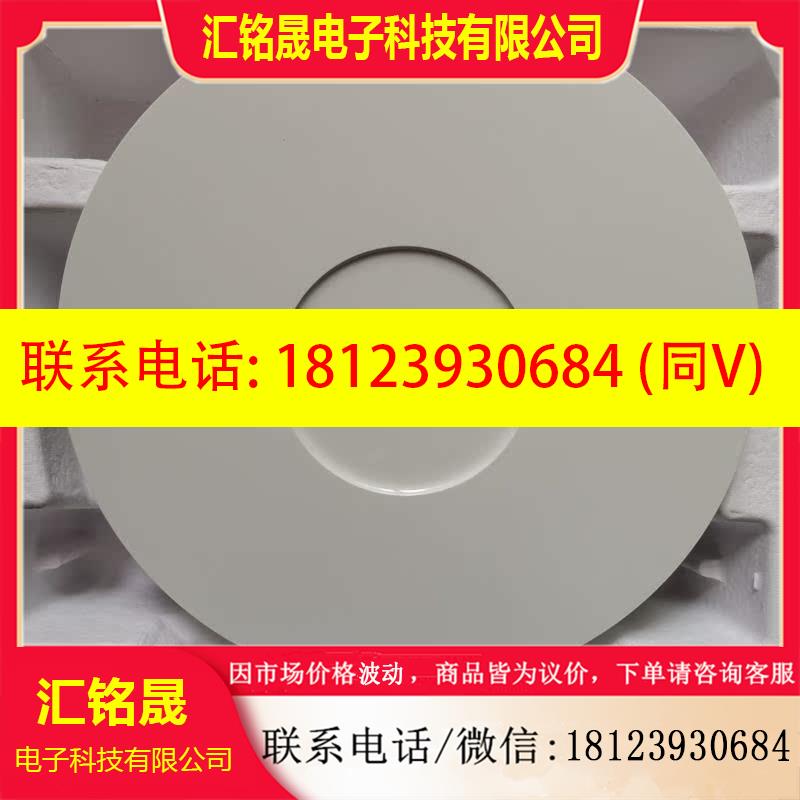 议价:TP-LINK TL-XAP3007GC-PoE/DC易展版联系客服