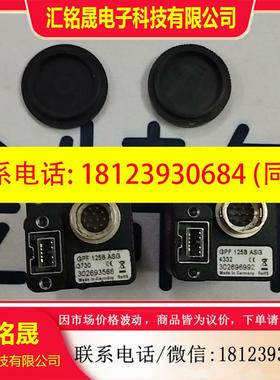 议价:ALLIED  GPF125B ASG德国相机,9新