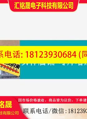 议价:6AV6644-2AB01-2AX0产品触摸屏,99新