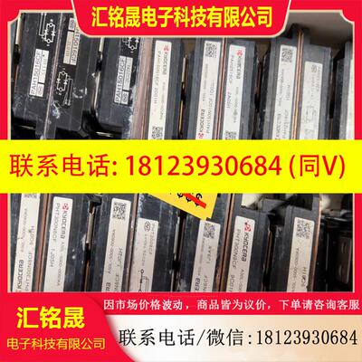 议价:PAH2508CF.PHT3008CF.PAH15016CF
