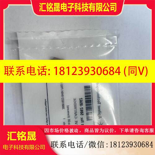 议价:安捷伦 5062-8562 主动阀400bar阀芯