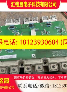 议价:130b6080 dt/02、fs450r17ke3、fs4
