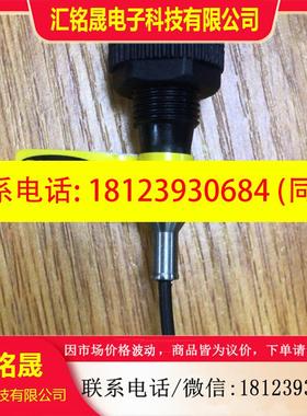 议价:SFP12PS8   美国邦纳BANNER  传感器