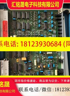 议价:CS A464 AE HIEE400106R0001