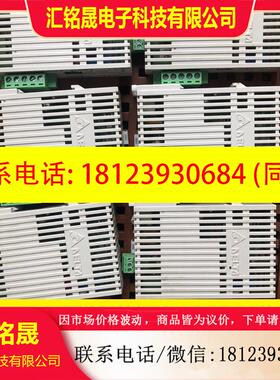 议价:台达RTU-DNET实图、好、用、喜欢就