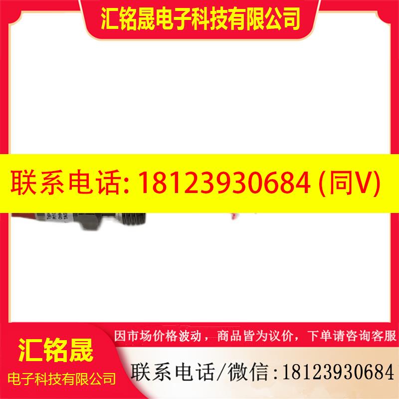 议价:Baumer温度传感器 TE21 3 1010 0300未使用无包装