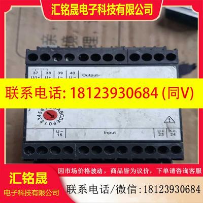 议价:P42001D3 KNlCK电压变送器P42001D3实物拍
