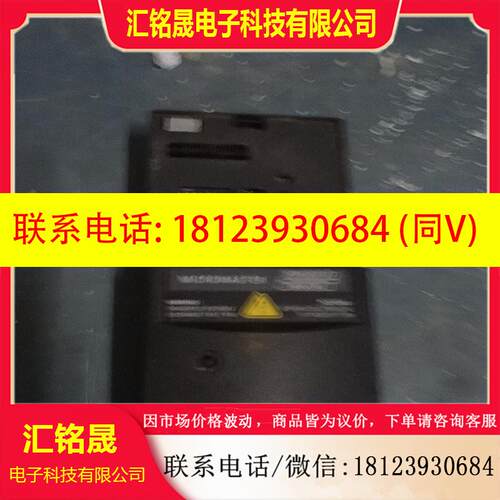 议价:6SE7090-0XX84-OFF5