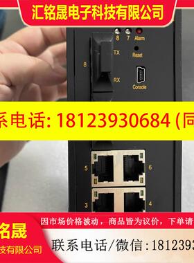 议价:SICOM3000A-LITE-2M6T-SC05-LV-LV东土Kyland交换机网管型