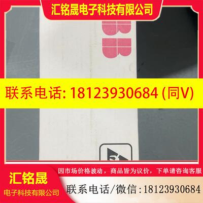 议价:ABB变频器配件 APBU-44C  需要的联系