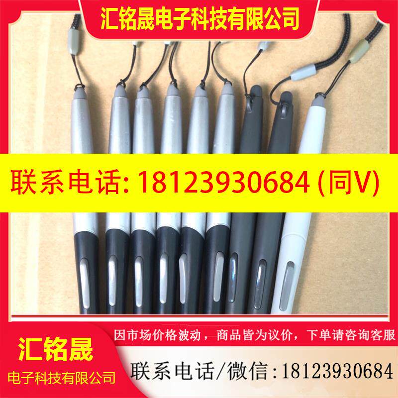 议价:原装正品Wacom手绘板 新帝数位屏显示器手写板笔