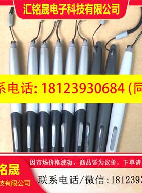 议价:原装正品Wacom手绘板 新帝数位屏显示器手写板笔