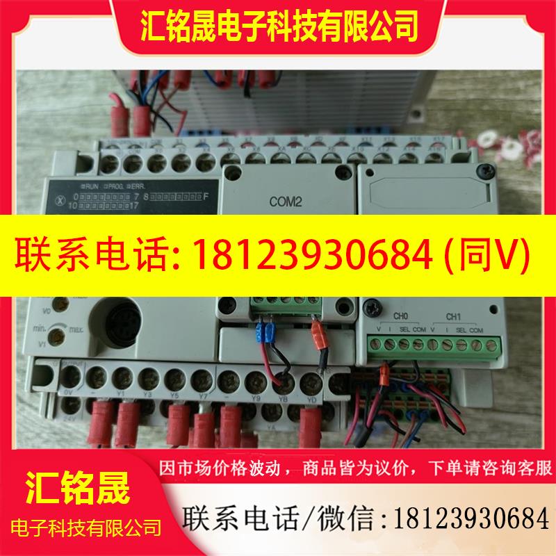 议价:AFPX-C38AT-F,一台带COM2,一台带COM2