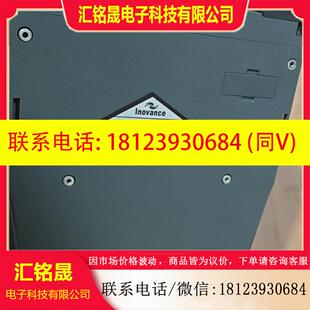 议价 汇川高压伺服驱动器lS500AT5R4l一215一台正常